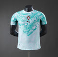 Portugal 26/25 Away jersey