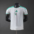 Algeria 2625 Home Jersey