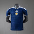 Scotland 2625 Home Jersey