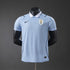 Uruguay 2625 Home Jersey